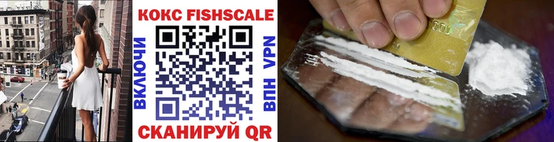 продажа наркотиков Вытегра Cocaine Columbia