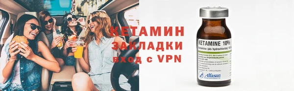 синтетический гашиш Абаза