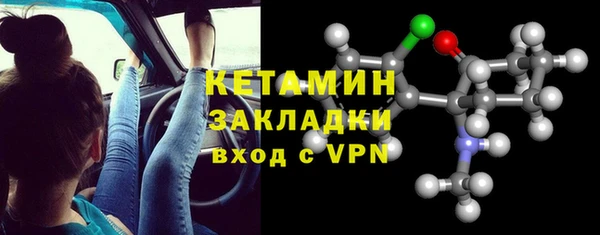 mdpv Россошь