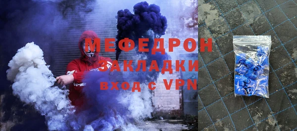а пвп мука Ростов
