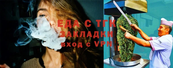 а пвп мука Ростов
