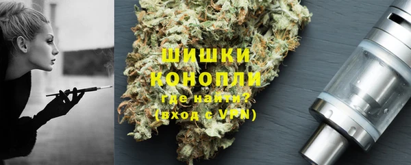синтетический гашиш Абаза